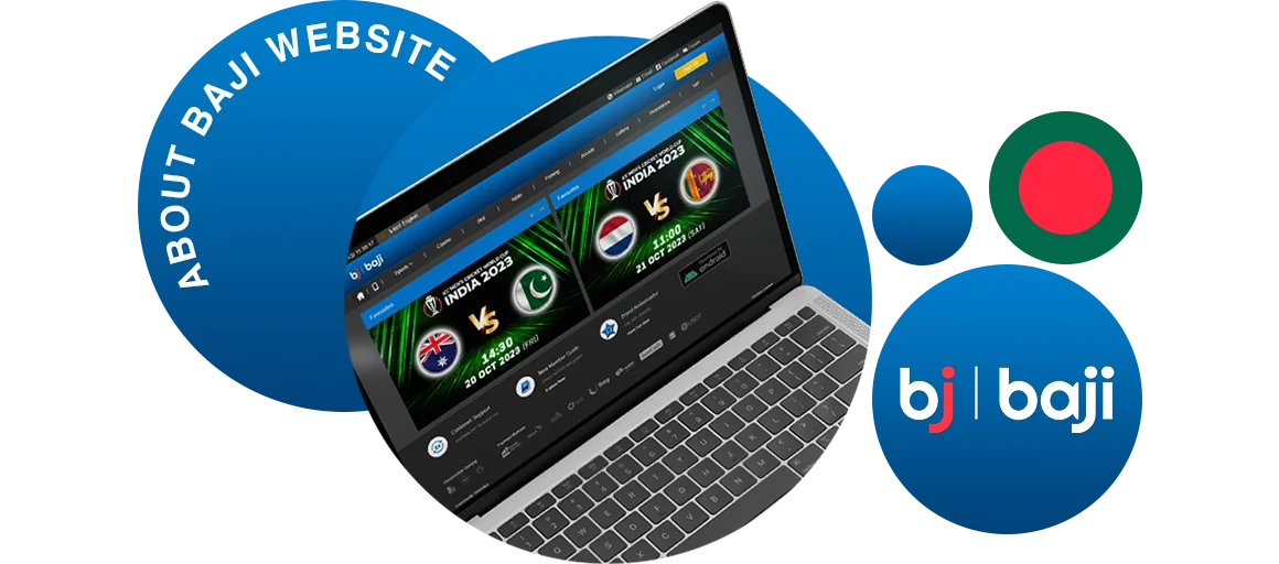 About Baji Bangladesh