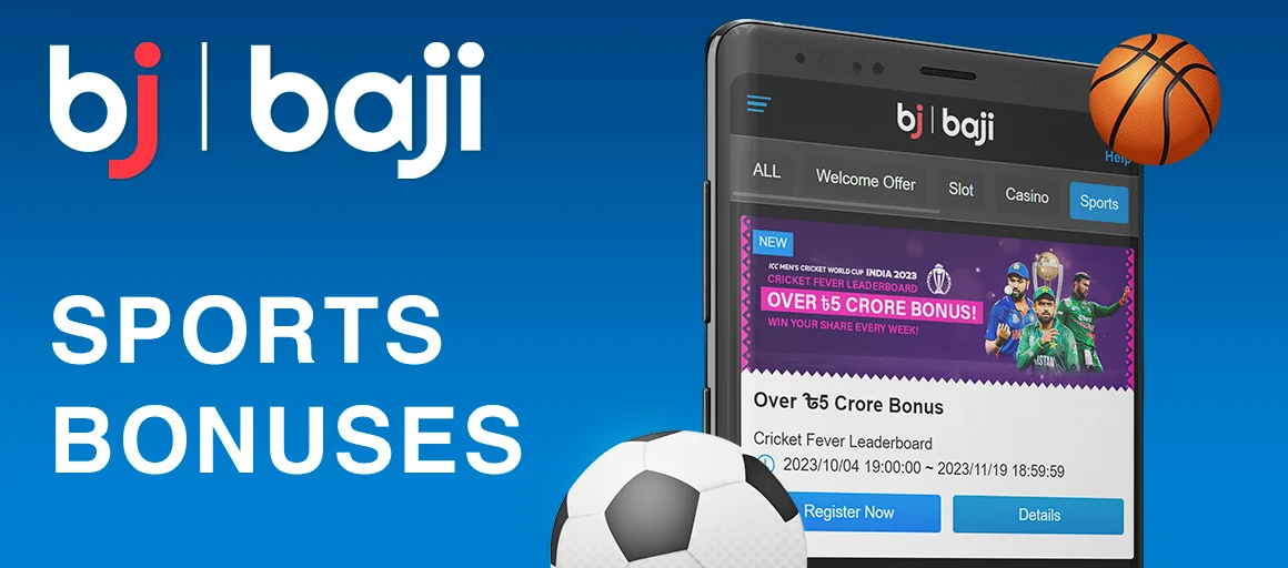 Baji Sports Bonuses Information
