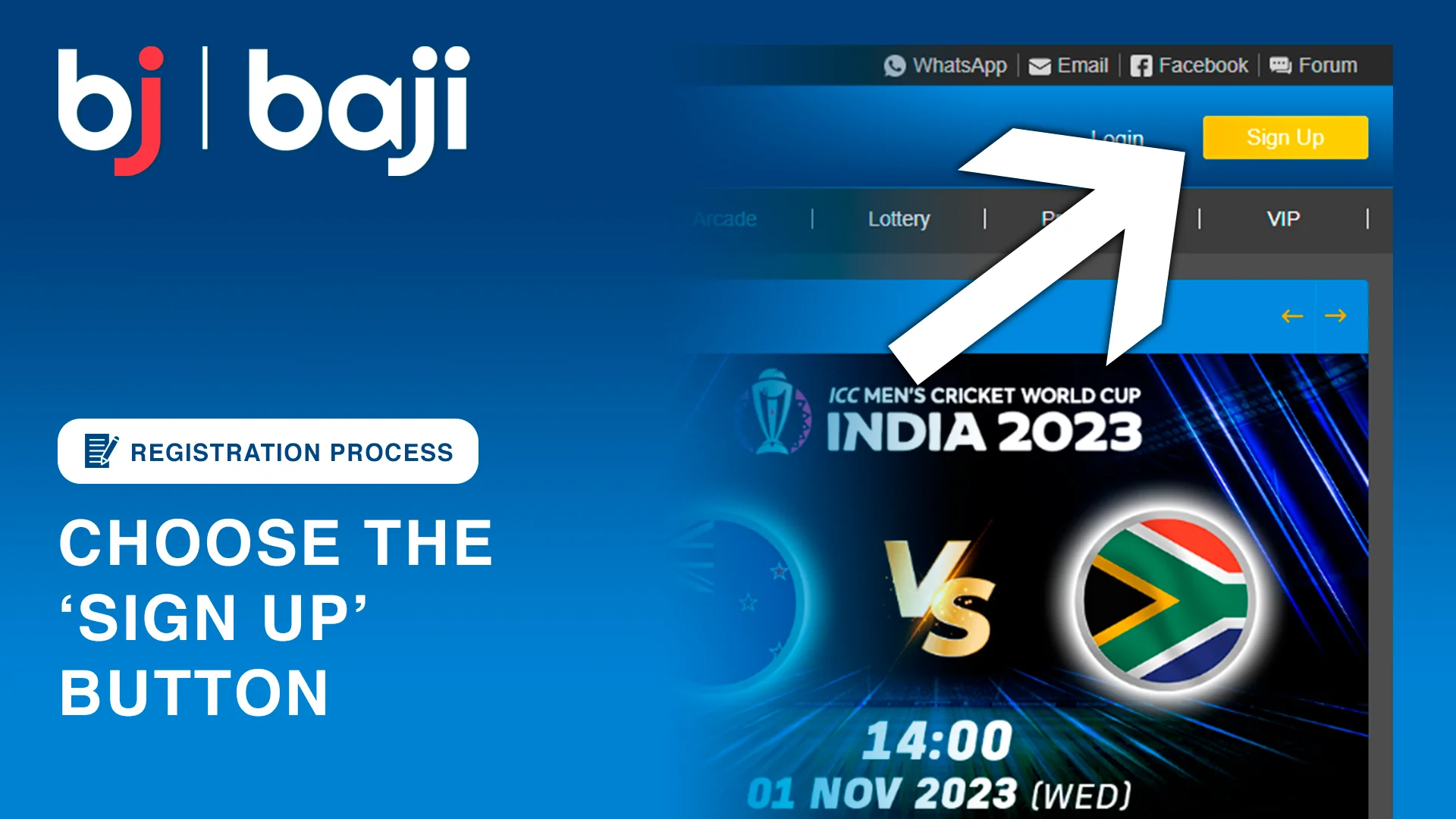 'সাইন আপ' বোতামে ক্লিক করুন