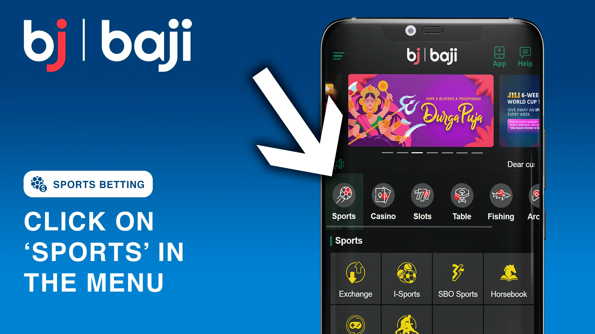 ক্রীড়া বিভাগ নির্বাচন করুন - Baji