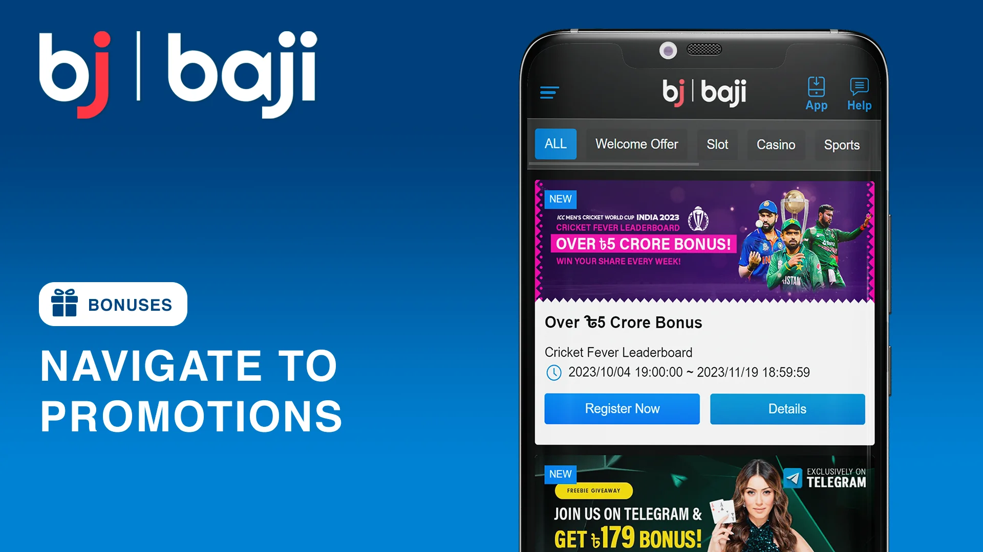 প্রচার পৃষ্ঠাতে যান - Baji Bangladesh