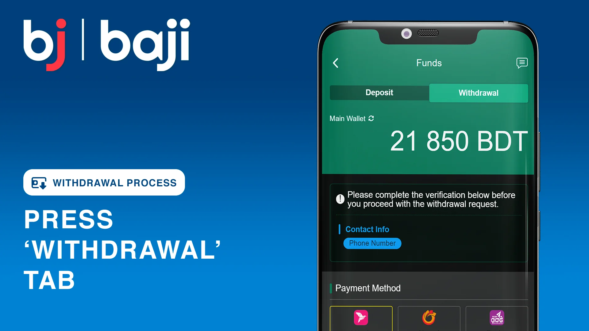 Press 'Withdrawal' - Baji Bangladesh