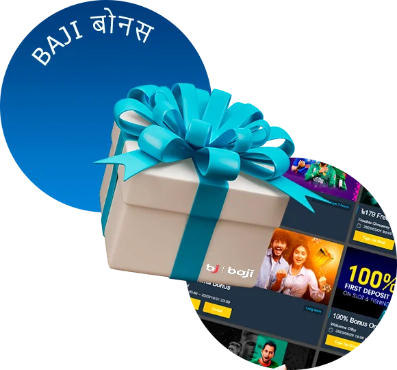 वास्तविक Baji कैसीनो बोनस और प्रमोशन की सूची