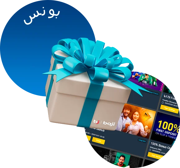 اصل Baji کیسینو بونس اور پروموشنز کی فہرست