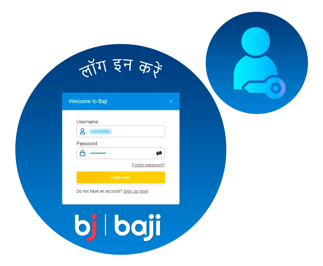 Baji कैसीनो में कैसे लॉगिन करें - आसान निर्देश