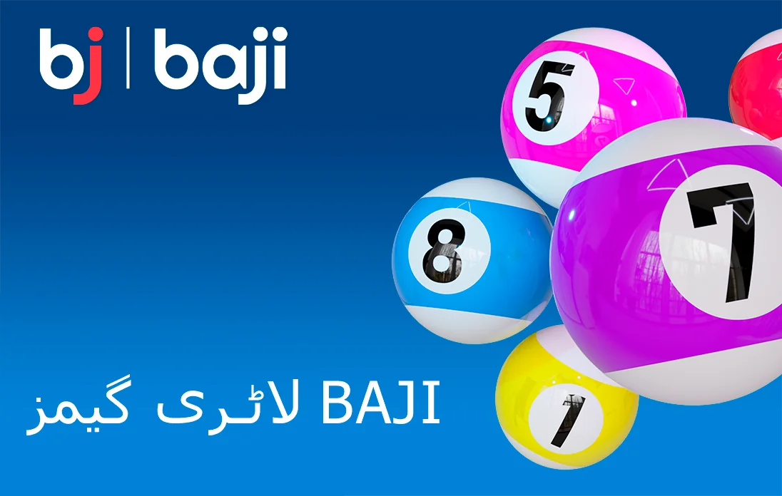 7 لاٹری گیمز Baji کیسینو میں دستیاب ہیں۔