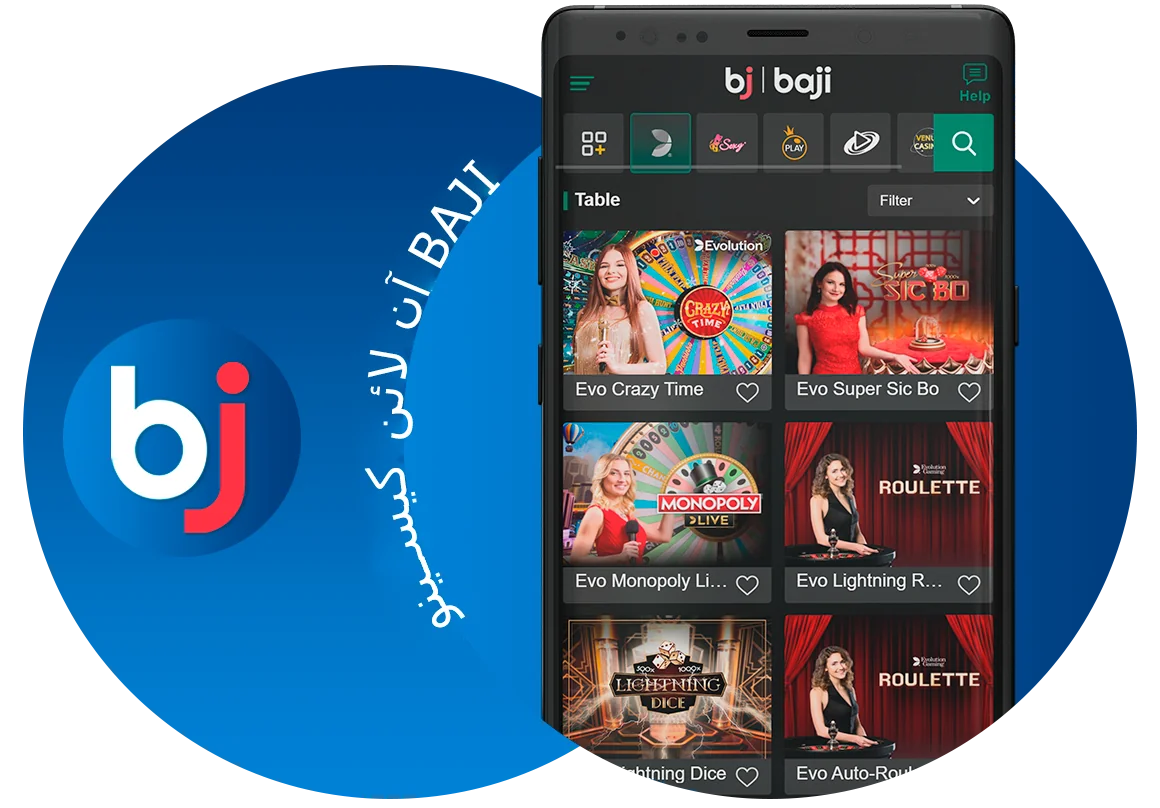 Baji آن لائن کیسینو کے بارے میں عمومی معلومات