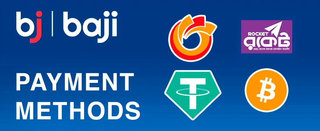 Baji বাংলাদেশের সকল জনপ্রিয় পেমেন্ট সেবা গ্রহণ করে